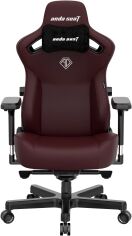 Акция на Кресло игровое Anda Seat Kaiser 3 Size L Maroon (AD12YDC-L-01-A-PV/C) от Stylus