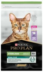 Акция на Сухой корм для стерилизованных кошек и котов Pro Plan Sterilised Cat Turkey со вкусом индейки 10 кг (7613033566547) от Stylus