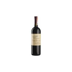 Акція на Вино Zenato Cabernet Sauvignon Garda красное сухое 0.75 л (BWW4544) від Stylus