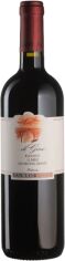 Акція на Вино Fattoria San Lorenzo Marche Rosso di Gino красное сухое 0.75 л (BWW5610) від Stylus