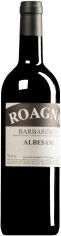 Акція на Вино Roagna Barbaresco Albesani 2017 красное сухое 0.75 л (BWT1534) від Stylus