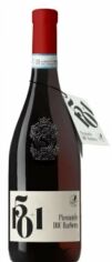 Акция на Вино Schenk Casali del Barone Barbera Piemonte Doc красное полусухое 13.5% (0.75 л) (AS8000019105406) от Stylus