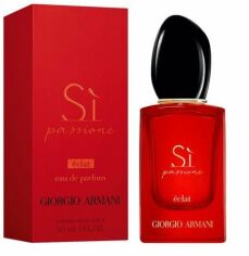 Акция на Парфюмированная вода Giorgio Armani Si Passione Eclat De Parfum 30ml от Stylus