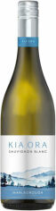 Акція на Вино Kia Ora Sauvignon Blanc Marlborough белое сухое 0.75л (VTS4025210) від Stylus