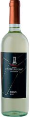 Акція на Вино Cantina Castelnuovo del Garda Soave белое сухое 1.5 л (AS8000014610954) від Stylus