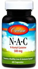 Акція на Carlson Labs N-A-C 500 mg 60 Caps Ацетилцистеин від Stylus