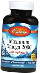 Акція на Carlson Labs Maximum Omega 2000 60 Soft Gels Максимум Омега від Stylus