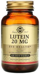 Акція на Solgar Lutein Лютеин 20 мг 60 гелевых капсул від Stylus