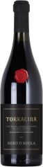 Акция на Вино Botter Verso Rosso Salento Igt красное полусухое 0.75 (VTS2991520) от Stylus