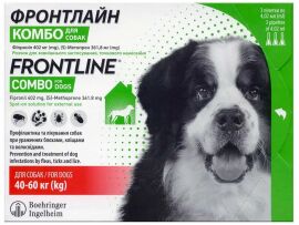 Акция на Капли на холку Merial Frontline Combo для собак СПОТ Он от 40 до 60 кг Xl 3 пипетки (1200961_1 уп.(3пип.)) от Stylus