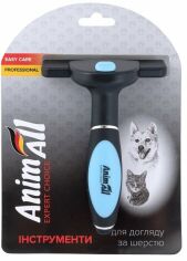 Акция на Дешеддер AnimAll Groom для собак и кошек размер L голубой MG9720 (171,748) от Stylus