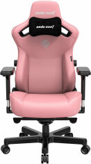 Акция на Кресло игровое Anda Seat Kaiser 3 Pink Size Xl (AD12YDC-XL-01-P-PV/C) от Stylus