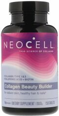 Акція на Neocell Collagen Beauty Builder 150 Tabs Коллаген "Создатель красоты" від Stylus