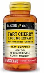 Акція на Mason Natural Tart Cherry Extract With Turmeric 1000 mcg Экстракт терпкой вишни с куркумой 60 вегетарианских капсул від Stylus
