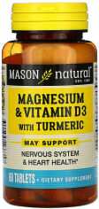 Акция на Mason Natural Magnesium & Vitamin D 3 With Turmeric Магний Витамин Д3 Куркума 60 таблеток от Stylus