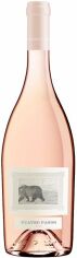 Акция на Вино Martin Codax "Cuatro Pasos Rosado" Mencía Do Bierzo, розовое сухое, 0.75л 13.5% (WHS8414825337760) от Stylus