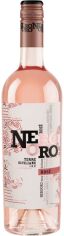 Акція на Вино Nero Oro Rosé Terre Siciliane Igp розовое сухое 12.5 % 0.75 л (WHS8034115196305) від Stylus