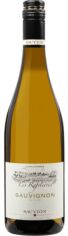 Акция на Вино Les Rafelieres Sauvion Sauvignon Blanc белое сухое 12.5 % 0.75 (WHS3279870015729) от Stylus