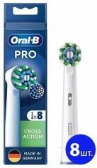 Акция на Насадка для электрической зубной щетки Braun Oral-B Cross Action EB50RX (8) от Stylus