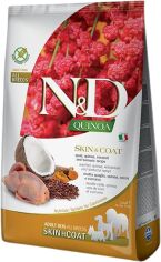 Акция на Сухой корм для собак Farmina N&D Quinoa Skin&Coat Adult Medium & Maxi диетическое питание при пищевой аллергии с перепелом, киноа, кокосом и куркумой 7 кг (176428) от Stylus