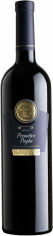 Акция на Вино Campagnola Barocco Primitivo Puglia Igt красное сухое 0.75л (VTS2523620) от Stylus