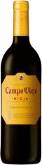 Акция на Вино Campo Viejo Rioja Tempranillo, красное сухое, 0.75л 10.5-15% (STA8410302121006) от Stylus