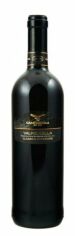Акція на Вино Campagnola Valpolicella Classico Superiore красное сухое 0.375л (VTS2523290) від Stylus