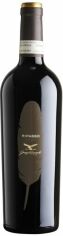 Акція на Вино Campagnola Valpolicella Ripasso Classico Superiore красное сухое 0.75л (VTS2523430) від Stylus