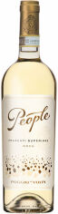 Акция на Вино People Frascati Superiore Docg белое 0.75 л (WHS8055731070022) от Stylus