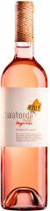 Акція на Вино Barahonda Rosado Organic "Monastrell-Syrah" розовое 0.75 л (WHS8437006931700) від Stylus