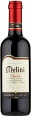 Акция на Вино Melini Chianti Docg Pian del Masso красное сухое 0.375л (VTS2002370) от Stylus