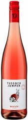Акція на Вино Tussock Jumper Moscato Rose Do Valencia, розовое сладкое, 0.75л 11% (PRV3760204540265) від Stylus