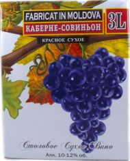 Акция на Вино Alianta Vin Cabernet красное сухое 9-11% 3 л (WNF4840042003098) от Stylus