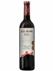 Акция на Вино Pata Negra Do Rioja Vendimia Seleccionada 2017 Tempranillo красное сухое 13% 0.75л (DDSAT3C014) от Stylus