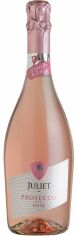 Акція на Игристое вино Juliet Prosecco Doc Rosé Spumante Extra Dry, розовое экстра сухое, 0.75л 11.5% (WHS8012769452435) від Stylus