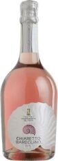 Акция на Игристое вино Castelnuovo Bardolino Chiaretto Brut розовое брют 12% 0.75 л (AS8000020340593) от Stylus