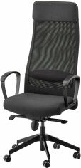 Акція на Офисный стул ІКЕА Markus Vissle Темно-серый (70261150) від Stylus