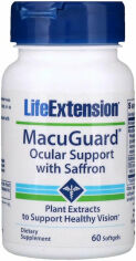 Акція на Life Extension MacuGuard Ocular Support 60 Softgels Здоровье глаз від Stylus
