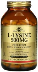 Акция на Solgar L-Lysine Лизин 500 мг 250 капсул от Stylus