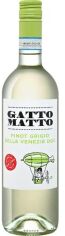 Акция на Вино Gatto Matto Pinot Grigio delle Venezie белое сухое 11.5 % 0.75 л (VTS2903720) от Stylus