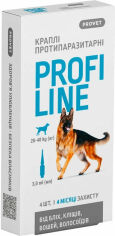 Акция на Капли на холку ProVET Profiline для собак 20-40 кг 4 пипетки по 3 мл (4823082431021) от Stylus