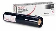 Акция на Xerox WC4265, 2*25К (106R03103) от Stylus