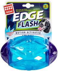 Акция на Игрушка для собак Регби мяч светящийся GiGwi Edge flash резина 15 см (2309) от Stylus
