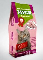 Акция на Сухой корм для котов Муся со вкусом кролика 10 кг (4820235904210) от Stylus