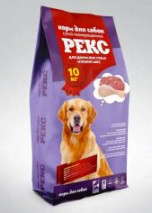 Акция на Сухой корм Рекс Мясной микс для собак 10 кг от Stylus