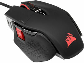 Акция на Corsair M65 Rgb Ultra Tunable Fps Gaming Mouse Black (CH-9309411-EU2) от Stylus