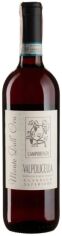 Акція на Вино Monte Dall'Ora Valpolicella Classico Superiore Camporenzo 2019 красное сухое 13 % 0.75 л (BWR3080) від Stylus