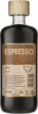 Акция на Ликер Koskenkorva Espresso, 21% 0.5л (BDA1VD-KSK050-004) от Stylus