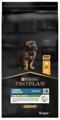 Акция на Сухой корм Pro Plan Dog Large Puppy Robust с курицей и рисом 12 кг (7613035120341) от Stylus