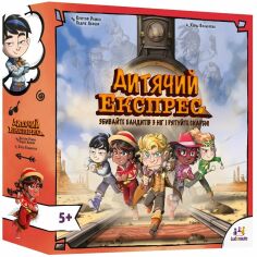 Акція на Настольная игра Lord of Boards Детский Экспресс (Kids Express) (LOB2347UA) від Stylus
